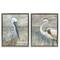 Stupell Industries Sea Birds Abstract Beach Floater Framed Art Set